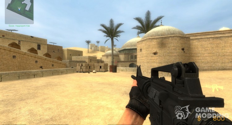 Seph's M4A1 Carbine for Counter-Strike Source