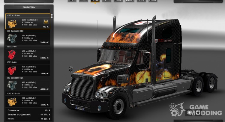 Двигатель 2000л.с Coronado для Euro Truck Simulator 2