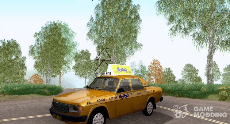 El GAS de 31029 Taxi para GTA San Andreas