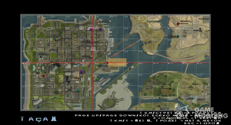Карта с квадратами и бизнесами samp-rp для GTA San Andreas