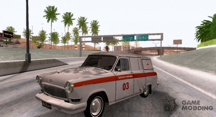 GAZ 22 Ambulan for GTA San Andreas