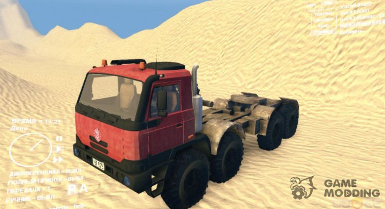 Tatra 815 8 x 8 for Spintires DEMO 2013