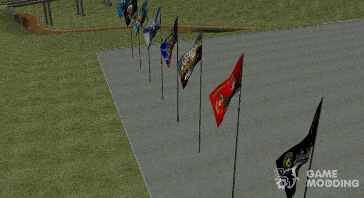 Обновленные флаги для GTA San Andreas