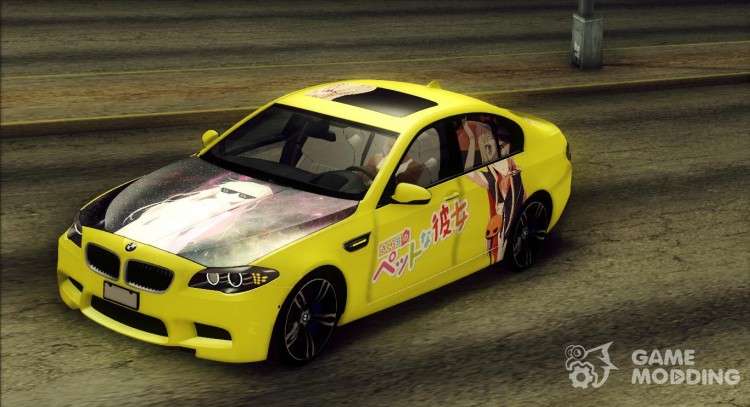 BMW M5-Sakurasou no Pet na Kanojo Itasha for GTA San Andreas