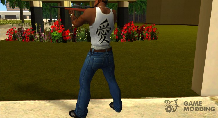 New Jersey for CJ for GTA San Andreas