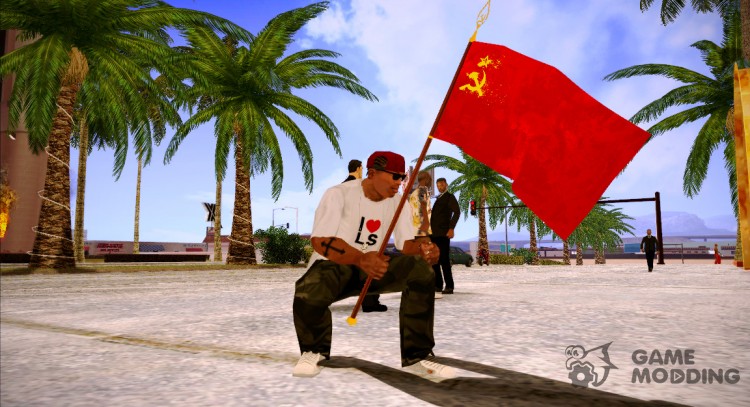 The Flag Of The Ussr for GTA San Andreas