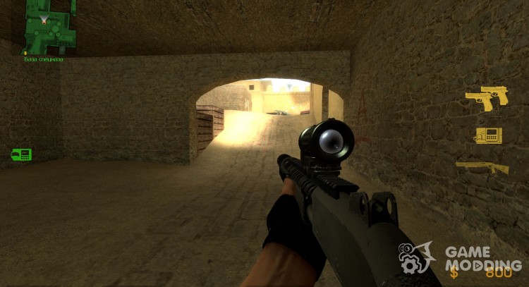 Tactical Mossberg 500 Marinecote for Counter-Strike Source