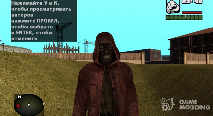 El pecador en el rojo manto de S. T. A. L. K. E. R v.5 para GTA San Andreas