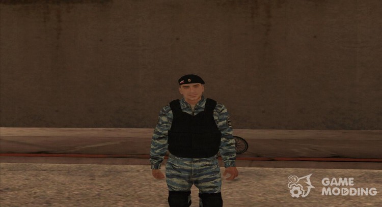 El Oficial De La Policía Antidisturbios para GTA San Andreas