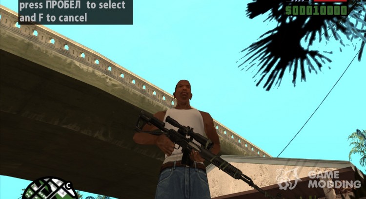 СВД-С для GTA San Andreas