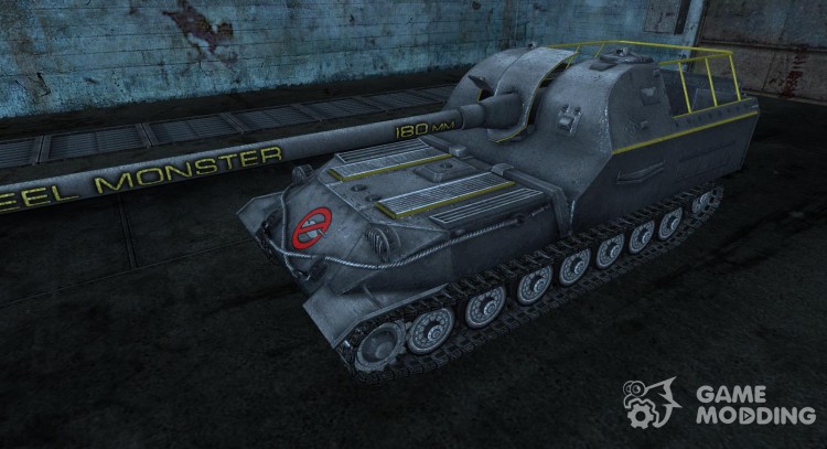 The skin for the 261 for World Of Tanks