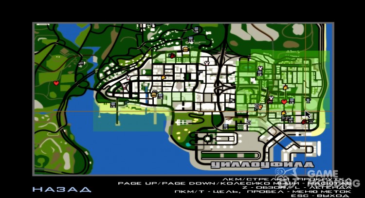 Remaster Map v1.1 для GTA San Andreas
