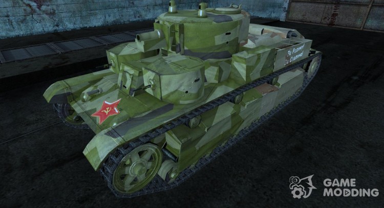 Т-28 CkaHDaJlucT для World Of Tanks