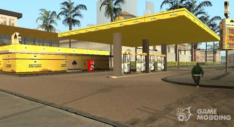 The new gas station for GTA San Andreas