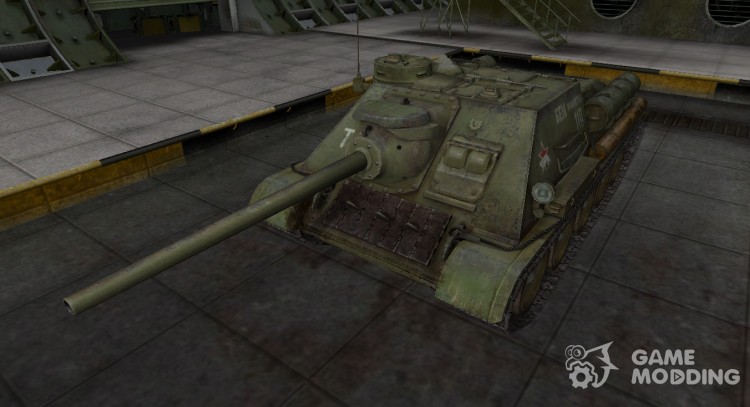 The skin with the inscription for the Su-100 for World Of Tanks