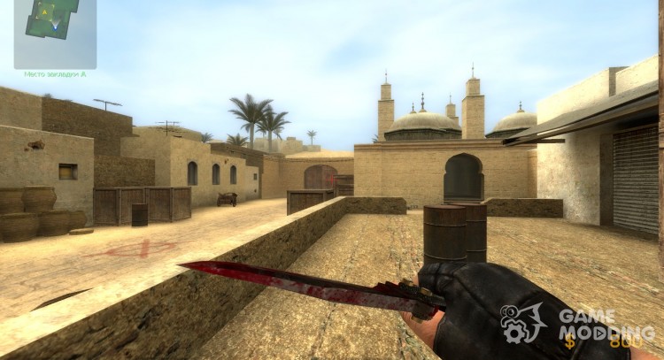 Bloody butterfly V1 for Counter-Strike Source