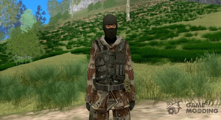 El terrorista para GTA San Andreas