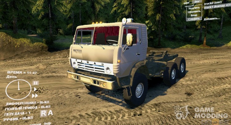 KAMAZ 4310 for Spintires DEMO 2013