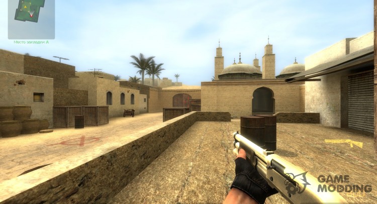 La parte brillante de m3 de Fatboybadboy para Counter-Strike Source