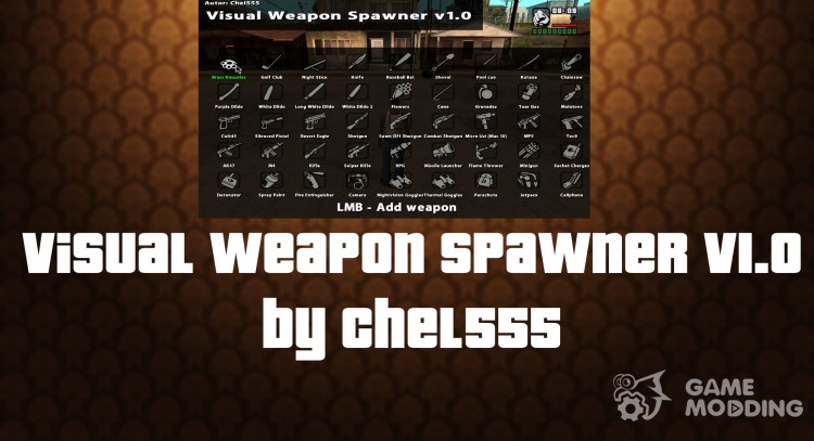 Visual Weapon Spawner v1.0 для GTA San Andreas