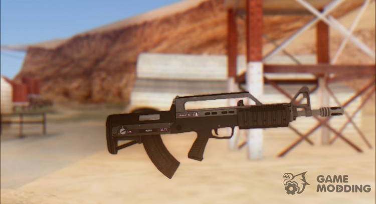GTA V Vom Feuer Bullup Rifle для GTA San Andreas