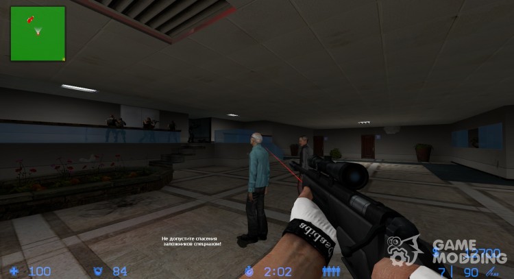 Tactical scout для Counter-Strike Source