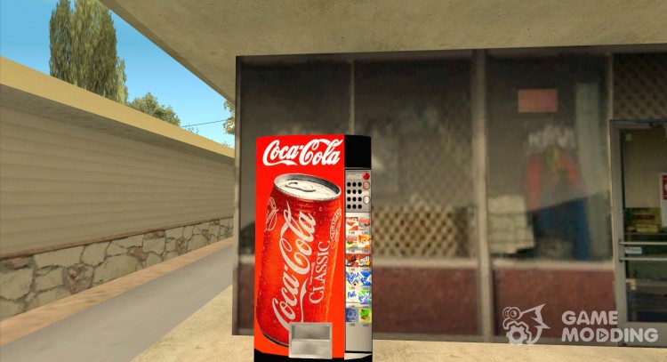Cola Automat for GTA San Andreas