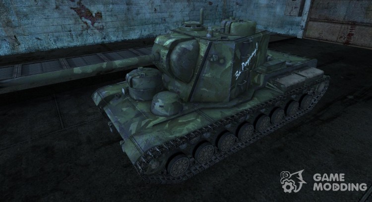 КВ-5 17 для World Of Tanks