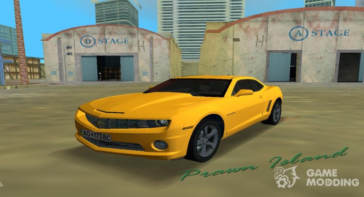 Chevrolet Camaro SS для GTA Vice City