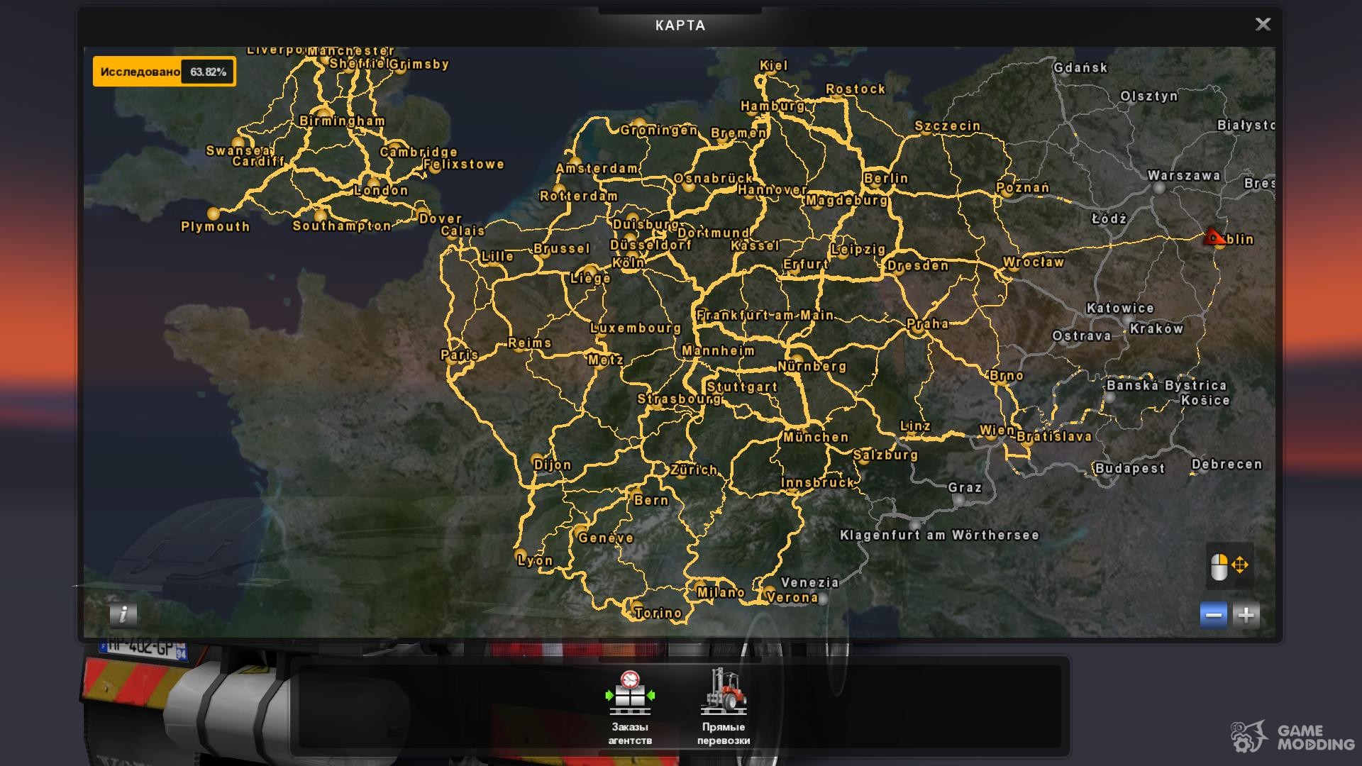 Euro Bus Simulator 2012 Full Version
