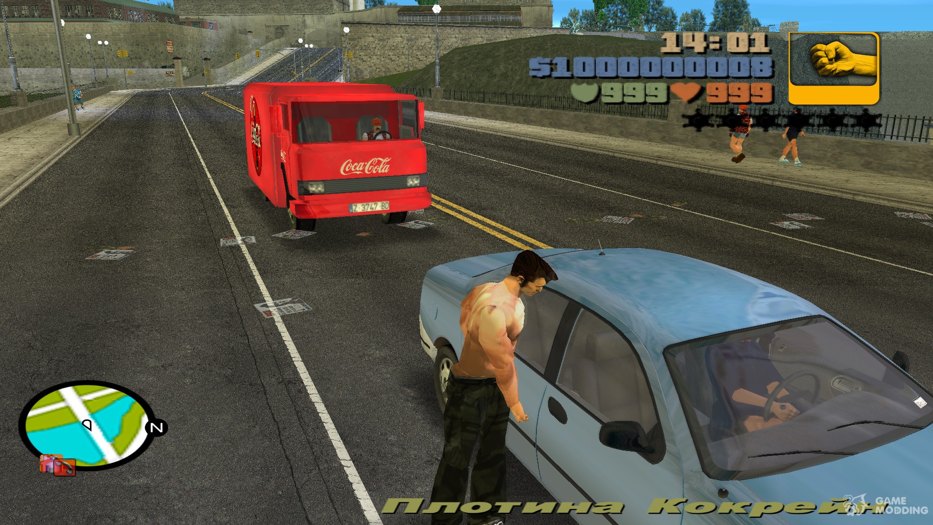 HD and HQ Pack for GTA 3