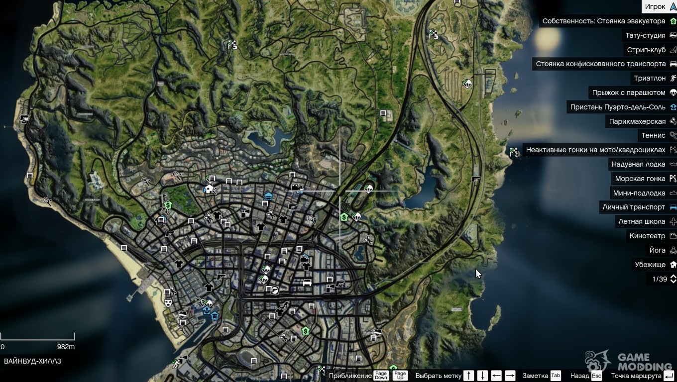 How to install 4K Satellite View Map (2021) GTA 5 MODS 