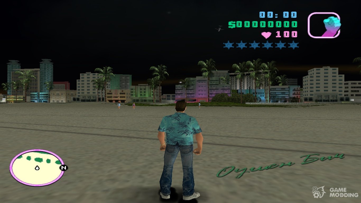 gta sa cleo main scm