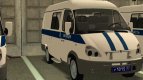 GAZ 2217 Sobol Police