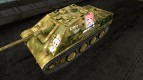 Шкурка для JagdPanther