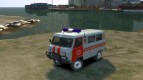 El uaz-39629 Ambulancia