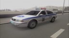 Skoda Octavia traffic police of the Altai territory of Russia