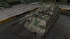 Skin for German tank Jagdpanther II