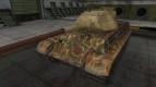 Исторический камуфляж PzKpfw VIB Tiger II