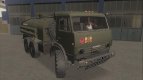 KamAZ-5350 ATZ-7 APU