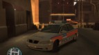 The Met Police Vauxhall Omega