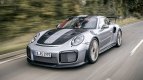 Porsche GT2 Nuevo Sonido