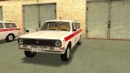 GAZ 24-13 Ambulance