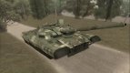 T -84 Baluarte APU