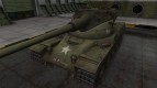 Исторический камуфляж AMX 50B