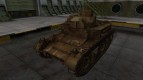 La piel de américa del tanque M2 Light Tank