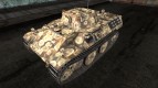 Шкурка для VK1602 Leopard