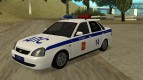 LADA 2170 Police DPS Samara