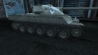 Шкурка для Lorraine 40t