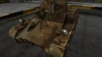 Emery cloth for American tank T2 Light Tank